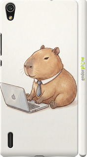 3D пластиковый глянцевый чехол Funny Capybara CEO Working для Huawei Ascend P7 - 6777c-49 изображение 