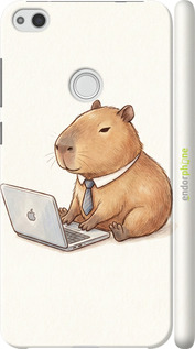 3D пластиковый матовый чехол Funny Capybara CEO Working для Huawei P8 Lite (2017) - 6777m-777 изображение 