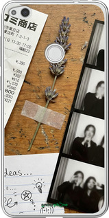 2D пластиковый чехол 'Aesthetic Scrapbook Collage' для Huawei P8 Lite (2017) изображение 8