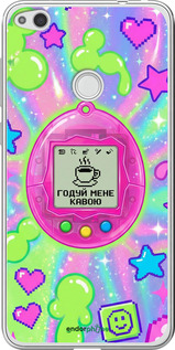 2D пластиковий чехол Y2K Aesthetic Retro Pet: Годуй мене кавою для Huawei P8 Lite (2017) - 6784t-777 изображение 