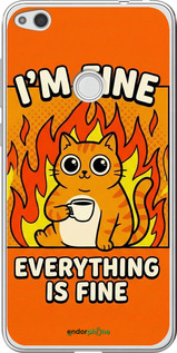 2D пластиковий чехол Funny Cat для Huawei P8 Lite (2017) - 6786t-777 изображение 