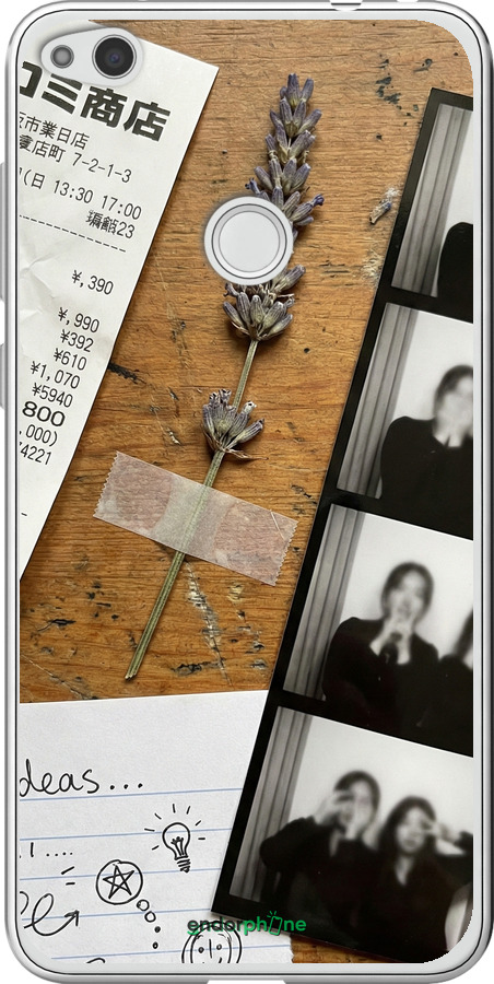 Силіконовий чехол Aesthetic Scrapbook Collage для Huawei P8 Lite (2017) - 6773u-777 изображение 