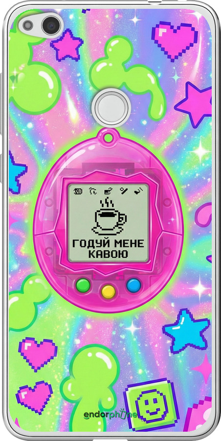 2D пластиковий чехол Y2K Aesthetic Retro Pet: Годуй мене кавою для Huawei P8 Lite (2017) - 6784t-777 изображение 