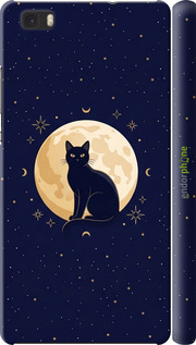 3D пластиковий матовий чохол 'Cute Cat Celestial/Witchy' для Huawei Ascend P8 Lite зображення 5