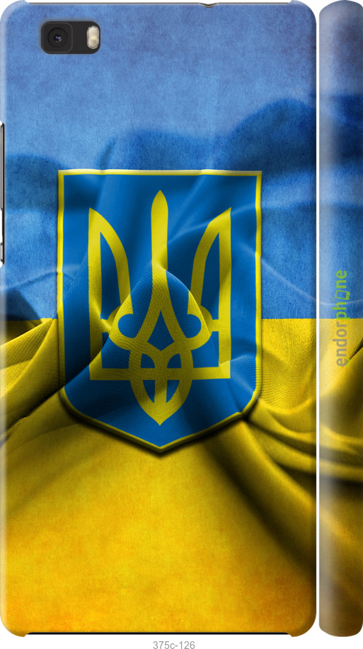 

3D пластиковий матовий чохол "Прапор та герб України" для Huawei Ascend P8 Lite, Блакитний