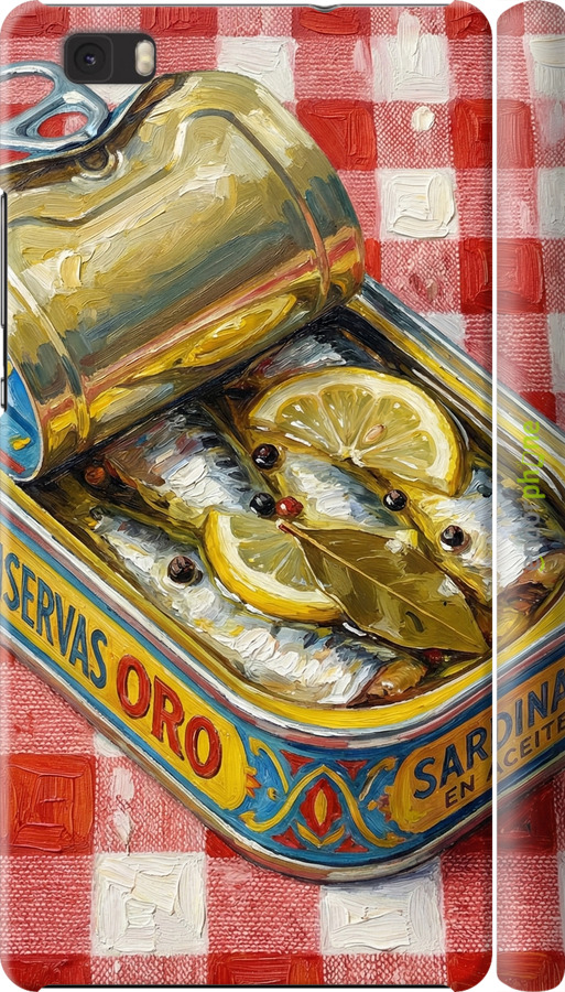 3D пластиковый матовый чехол Vintage Sardine Tin Phone для Huawei Ascend P8 Lite - 6772m-126 изображение 