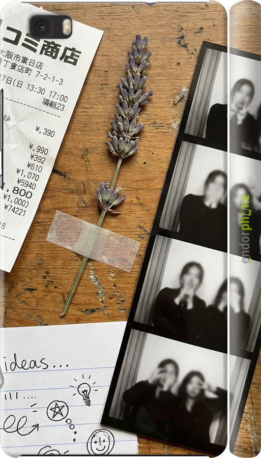 3D пластиковый матовый чехол Aesthetic Scrapbook Collage для Huawei Ascend P8 Lite - 6773m-126 изображение 