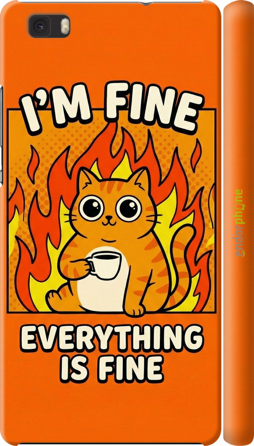 3D пластиковий матовий чехол Funny Cat для Huawei Ascend P8 Lite - 6786m-126 изображение 