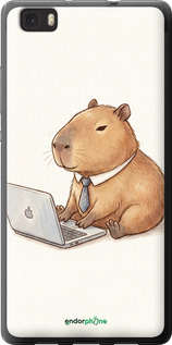 Силиконовый чехол Funny Capybara CEO Working для Huawei Ascend P8 Lite - 6777u-126 изображение 