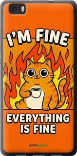 Силіконовий чехол Funny Cat для Huawei Ascend P8 Lite - 6786u-126 изображение 