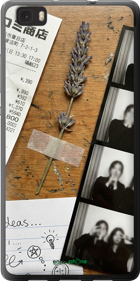 Силіконовий чехол Aesthetic Scrapbook Collage для Huawei Ascend P8 Lite - 6773u-126 изображение 