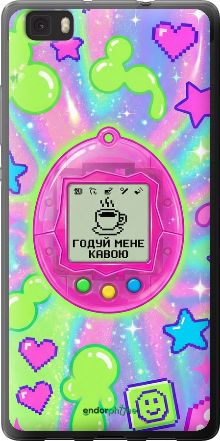 Силиконовый чехол Y2K Aesthetic Retro Pet: Годуй мене кавою для Huawei Ascend P8 Lite - 6784u-126 изображение 