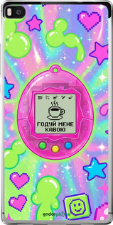 Силиконовый чехол Y2K Aesthetic Retro Pet: Годуй мене кавою для Huawei Ascend P8 - 6784u-123 изображение 
