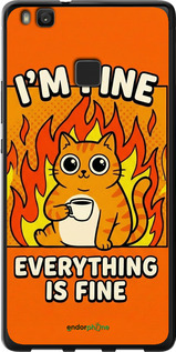 2D пластиковый чехол 'Funny Cat' для Huawei P9 Lite изображение 12