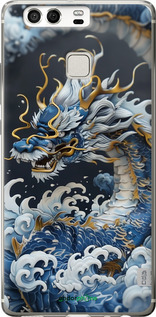 Силиконовый чехол Водяной дракон для Huawei P9 - 6113u-347 изображение 