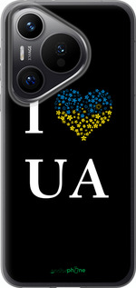 Силиконовый чехол I love UA для Huawei Pura 70 PRO - 1112u-3700 изображение 