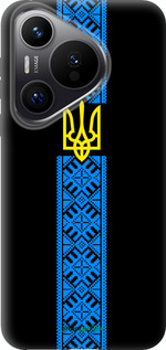 Силиконовый чехол Тризуб в вышиванке для Huawei Pura 70 PRO - 1158u-3700 изображение 
