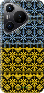Силиконовый чехол Жовто-блакитна вишиванка для Huawei Pura 70 PRO - 1169u-3700 изображение 
