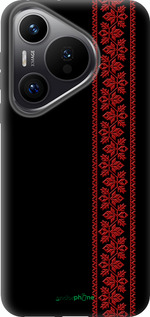 Силиконовый чехол Вышиванка 53 для Huawei Pura 70 PRO - 2041u-3700 изображение 