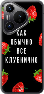 Силиконовый чехол Все клубнично для Huawei Pura 70 PRO - 4317u-3700 изображение 
