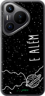Силіконовий чехол e alem для Huawei Pura 70 PRO - 4646u-3700 изображение 