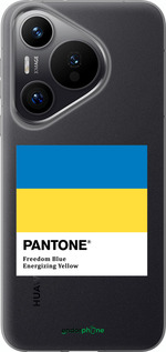 Силиконовый чехол Прапор Пантон для Huawei Pura 70 PRO - 5275u-3700 изображение 