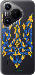 Силиконовый чехол Герб Украины v3 для Huawei Pura 70 PRO - 5313u-3700 изображение 