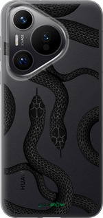 Силиконовый чехол Змеи для Huawei Pura 70 PRO - 5473u-3700 изображение 