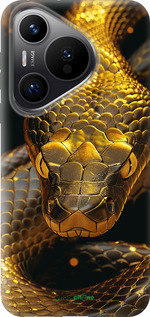 Силиконовый чехол Golden snake для Huawei Pura 70 PRO - 6072u-3700 изображение 