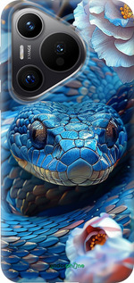 Силиконовый чехол Blue Snake для Huawei Pura 70 PRO - 6079u-3700 изображение 
