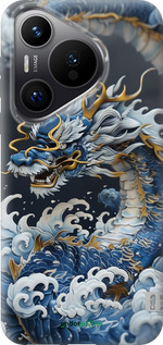 Силиконовый чехол Водяной дракон для Huawei Pura 70 PRO - 6113u-3700 изображение 