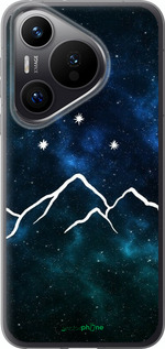 Силиконовый чехол Горы и звезды нарисованы на фоне галактики для Huawei Pura 70 PRO - 6490u-3700 изображение 