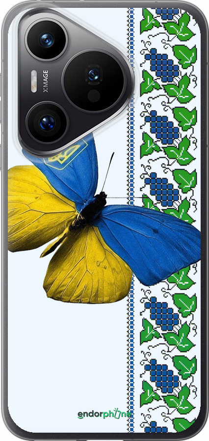Силиконовый чехол Желто-голубая бабочка для Huawei Pura 70 PRO - 1054u-3700 изображение 