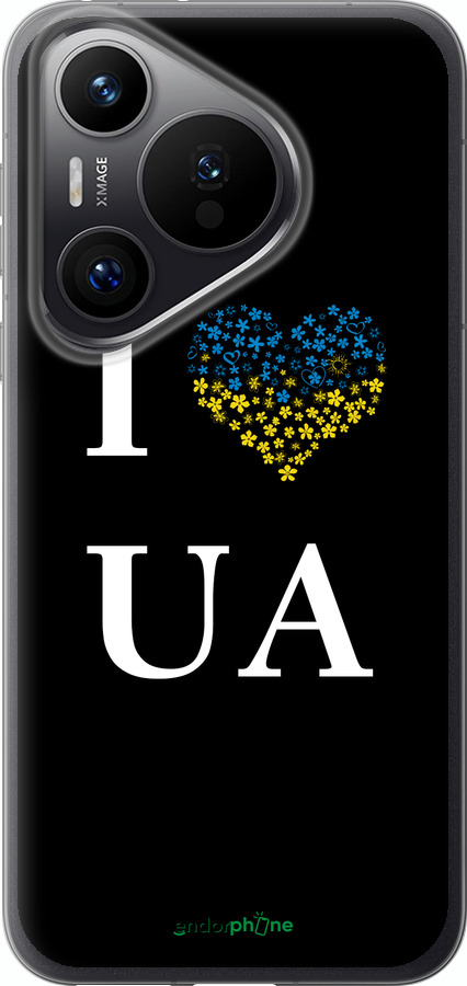 Силиконовый чехол I love UA для Huawei Pura 70 PRO - 1112u-3700 изображение 