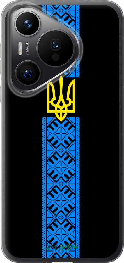 Силиконовый чехол Тризуб в вышиванке для Huawei Pura 70 PRO - 1158u-3700 изображение 