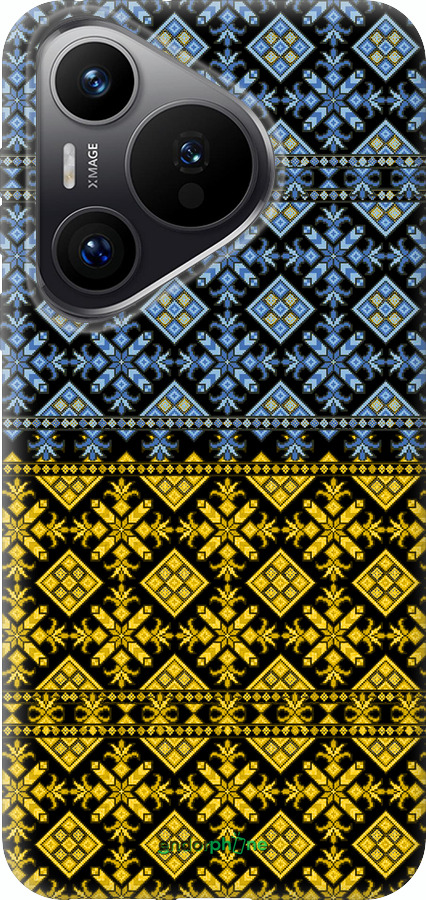 Силиконовый чехол Жовто-блакитна вишиванка для Huawei Pura 70 PRO - 1169u-3700 изображение 