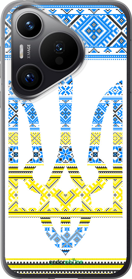 Силиконовый чехол Герб - вышиванка желто-голубая для Huawei Pura 70 PRO - 1197u-3700 изображение 