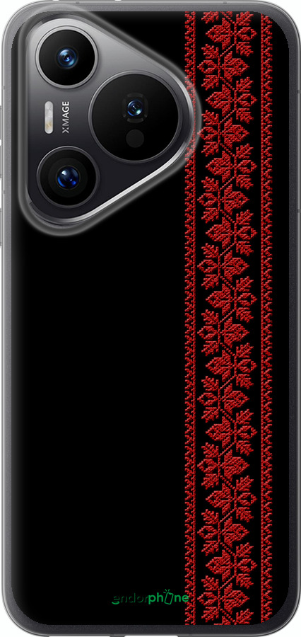 Силиконовый чехол Вышиванка 53 для Huawei Pura 70 PRO - 2041u-3700 изображение 