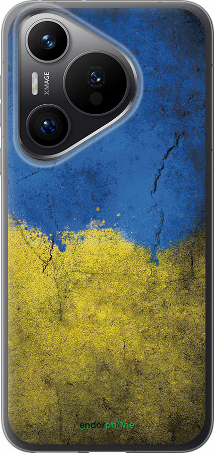 Силиконовый чехол Флаг Украины 2 для Huawei Pura 70 PRO - 401u-3700 изображение 