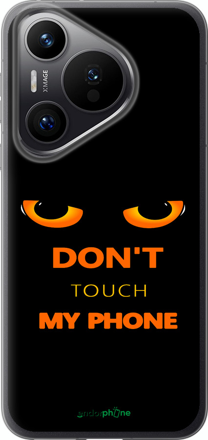 Силиконовый чехол Don't touch the phone для Huawei Pura 70 PRO - 4261u-3700 изображение 