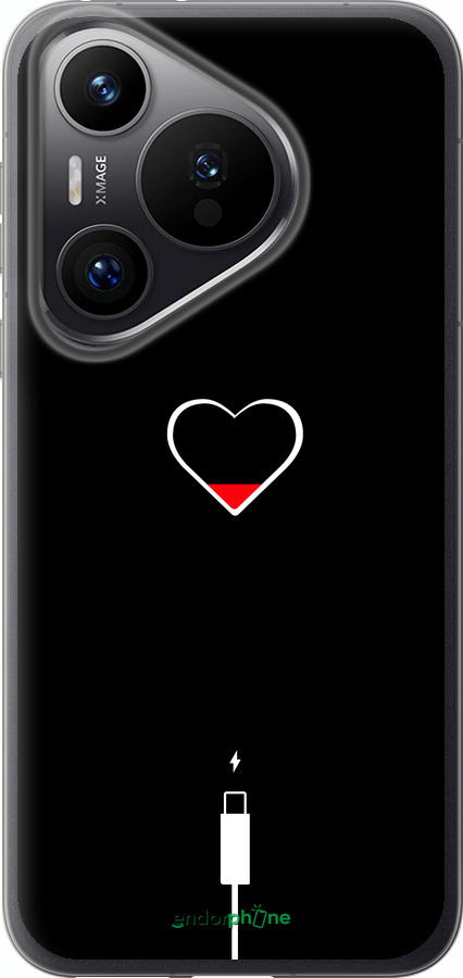 Силіконовий чехол Підзарядка серця для Huawei Pura 70 PRO - 4274u-3700 изображение 