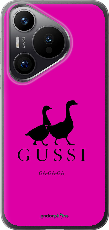 Силіконовий чехол Гуси для Huawei Pura 70 PRO - 4561u-3700 изображение 