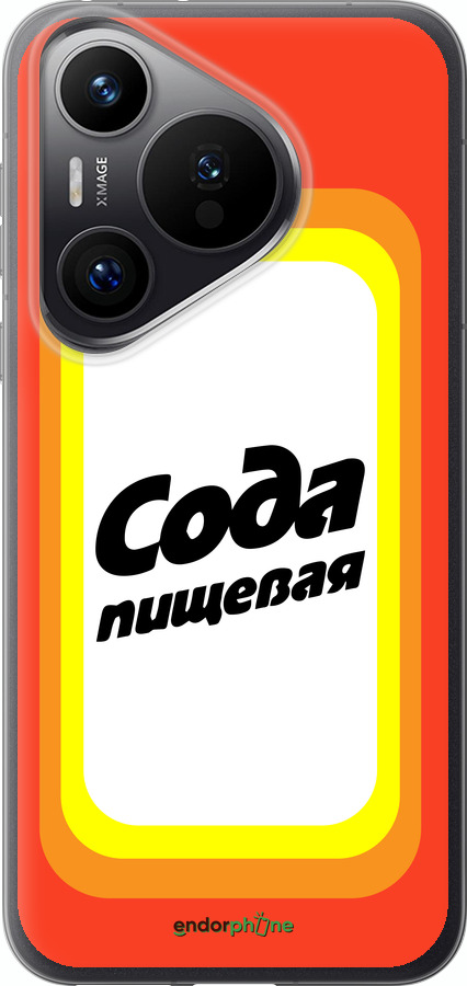Силиконовый чехол Сода для Huawei Pura 70 PRO - 4901u-3700 изображение 