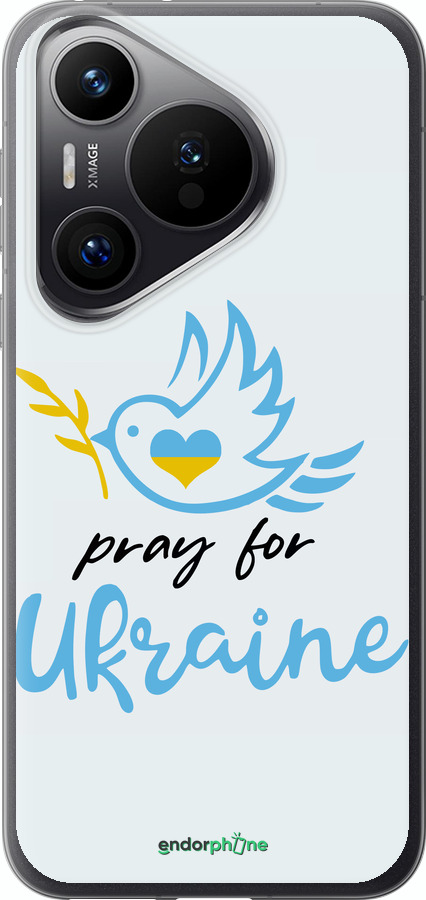 Силіконовий чехол Україна v2 для Huawei Pura 70 PRO - 5230u-3700 изображение 