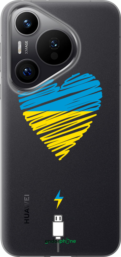 Силиконовый чехол Подзарядка сердца v2 для Huawei Pura 70 PRO - 5295u-3700 изображение 