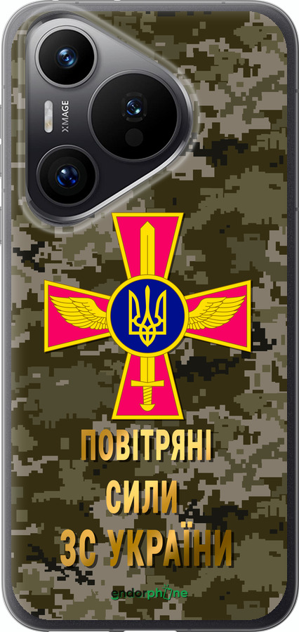 Силиконовый чехол ПС ЗСУ для Huawei Pura 70 PRO - 5305u-3700 изображение 