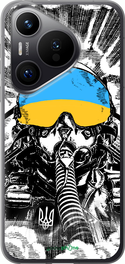 Силиконовый чехол Призрак Киева v3 для Huawei Pura 70 PRO - 5307u-3700 изображение 