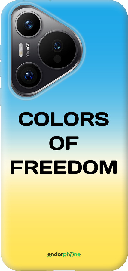 Силиконовый чехол Colors of Freedom для Huawei Pura 70 PRO - 5453u-3700 изображение 