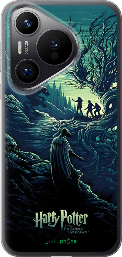 Силиконовый чехол Гарри Поттер 3 для Huawei Pura 70 PRO - 6338u-3700 изображение 