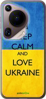 Силиконовый чехол Keep calm and love Ukraine v2 для Huawei Pura 70 Ultra - 1114u-3704 изображение 